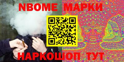 ALPHA PVP Нальчик