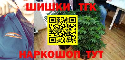ALPHA PVP Нальчик