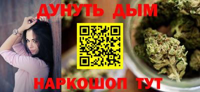 ALPHA PVP Нальчик