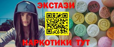 трава Нарткала