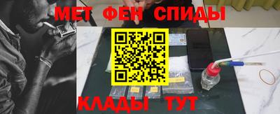трава Нарткала