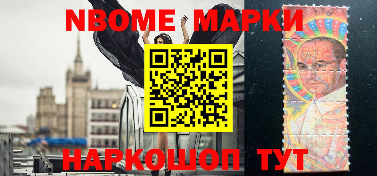 Усть-Джегута  Лсд 25 экстази кислота  Вход с VPN  МЕГА tor  Лсд 25 экстази ecstasy 